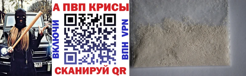 A PVP СК  Краснозаводск 