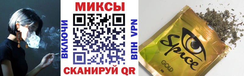 Бутират оксибутират Краснозаводск