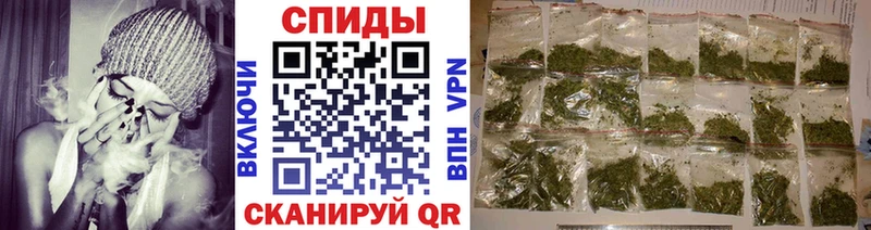 Бутират жидкий экстази  Краснозаводск 