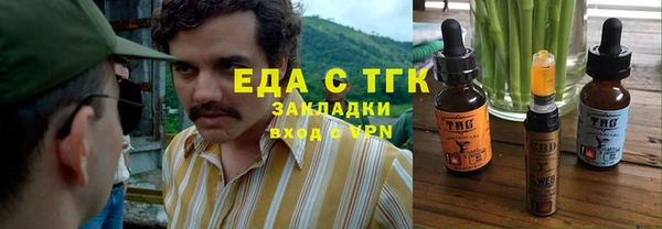 хмурый Абинск