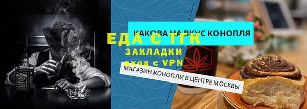 каннабис Алзамай