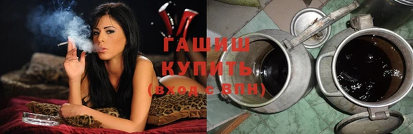 соль ск Абдулино