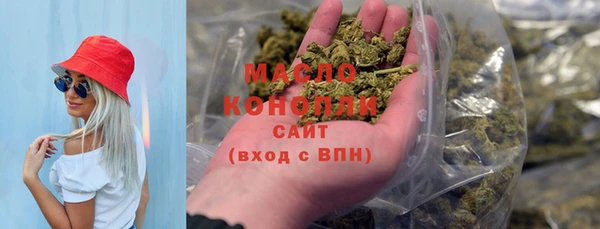 каннабис Алзамай