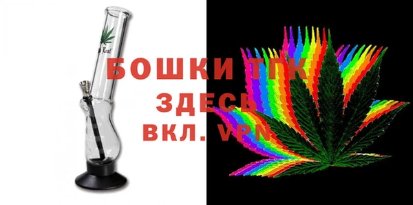 а пвп мука Алексеевка