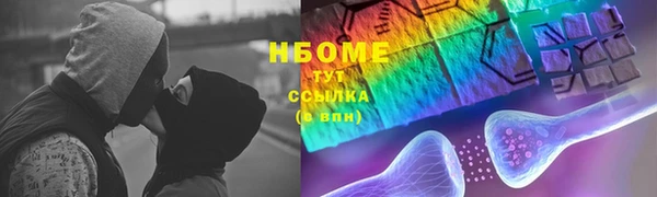 каннабис Алзамай