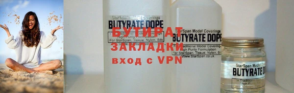 а пвп мука Алексеевка