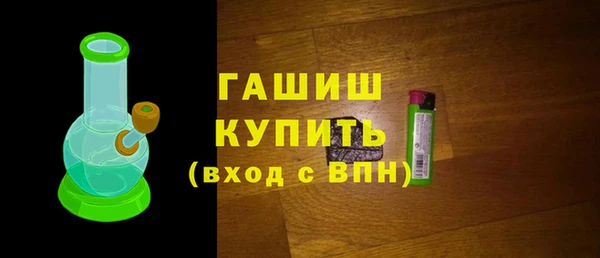 хмурый Абинск