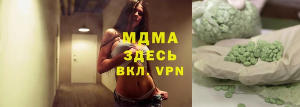 каннабис Алзамай