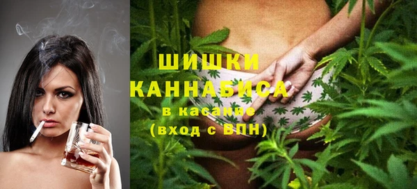 каннабис Алзамай