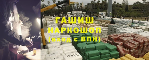 кокаин колумбия Алексин