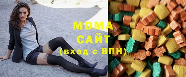 а пвп мука Алексеевка
