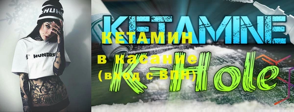 кокаин колумбия Алексин