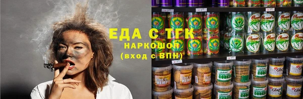 apvp Абаза