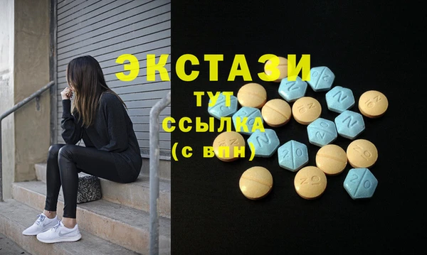 хмурый Абинск