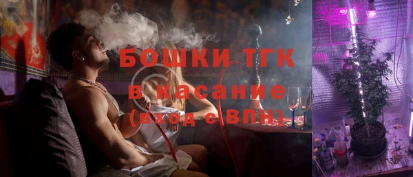 кокаин колумбия Алексин