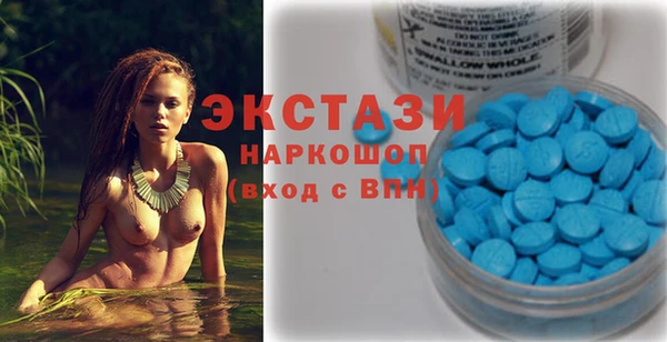 кокаин колумбия Алексин