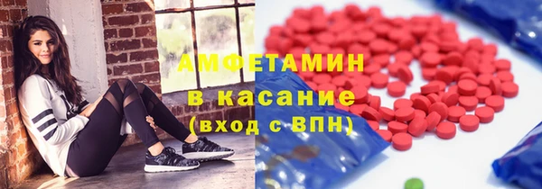 кокаин колумбия Алексин