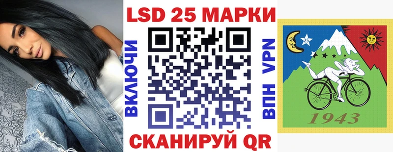 даркнет состав  продажа наркотиков  Краснозаводск  Марки NBOMe 1,5мг 